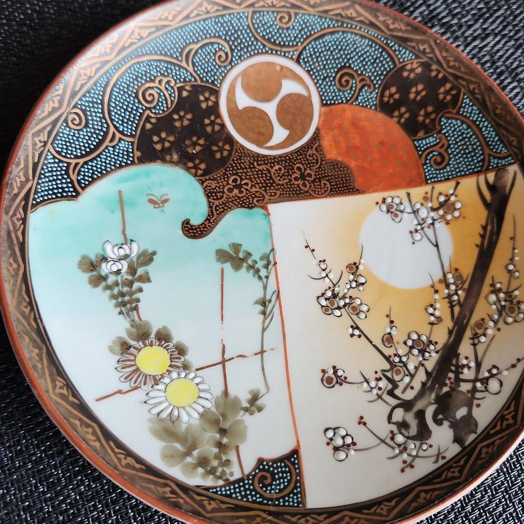 -53/k1　時代九谷　青粒　中皿　2客