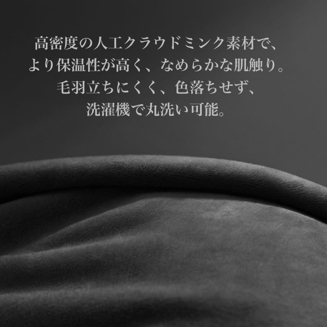 16代目クラウンロゴ入り車用クッションシリーズ