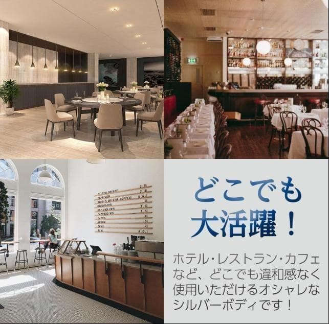 ステンレスワゴン 3段 キャスター付き キッチンワゴン 90cm 業務用 飲食店