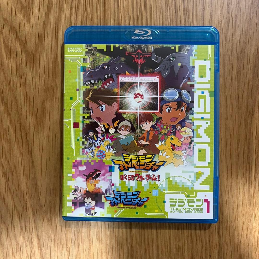 デジモンTHE MOVIES Blu-ray 1999-2006〈初回生産限定…