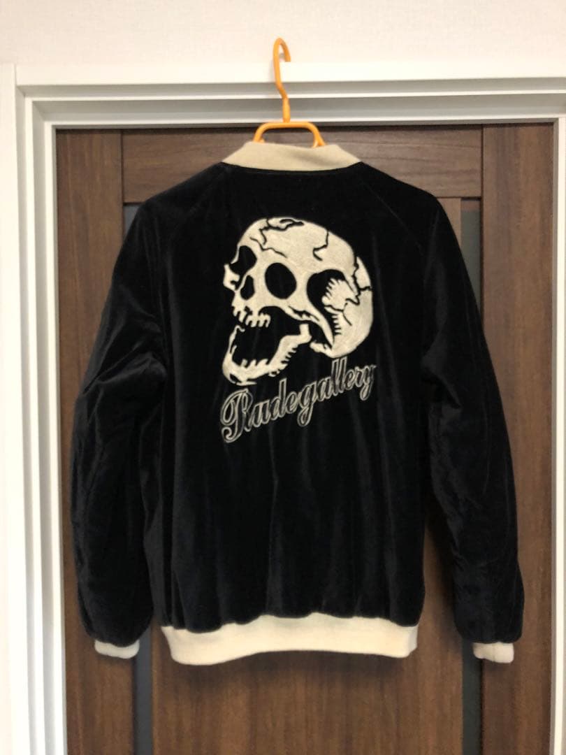 ルードギャラリー