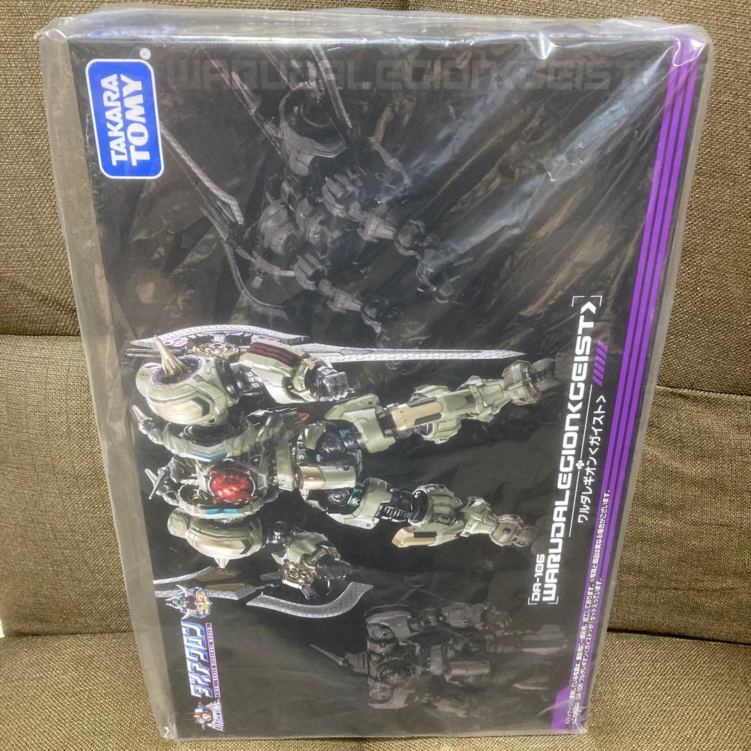【新品未開封】 ダイアクロン DA-106 ワルダレギオン〈ガイスト〉
