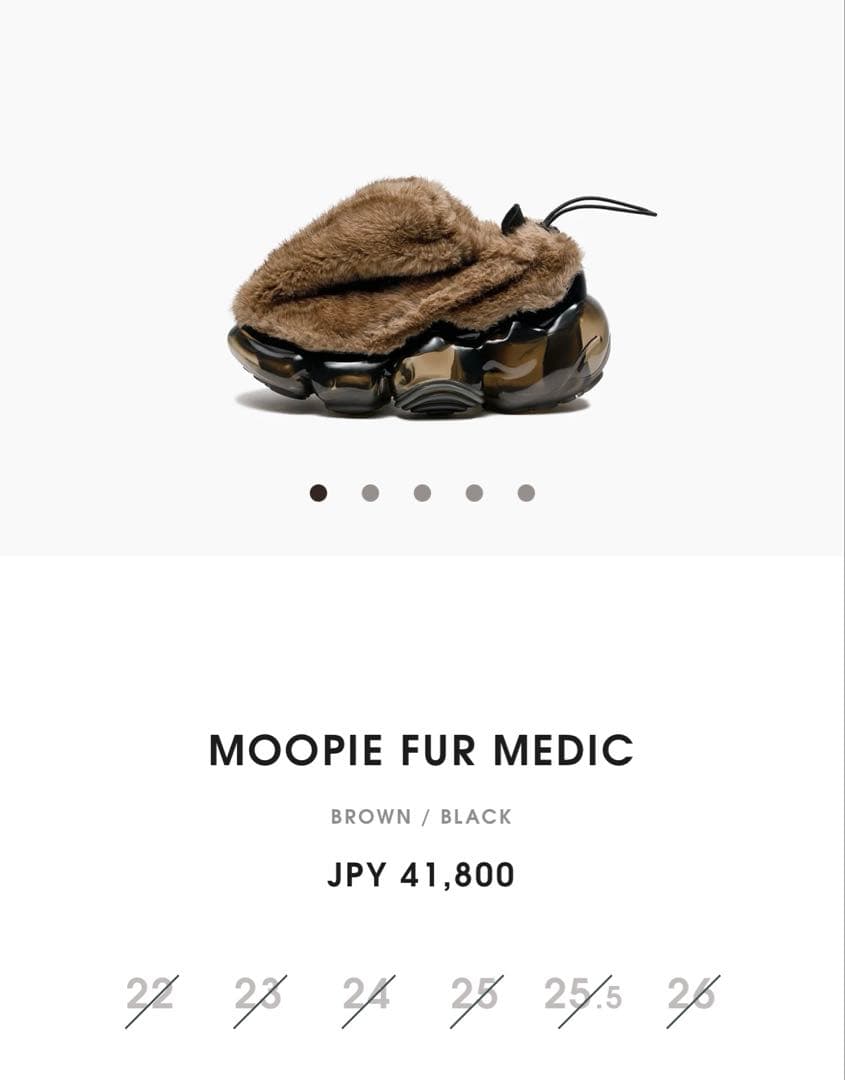 靴 grounds MOOPIE FUR MEDIC 25.5cm