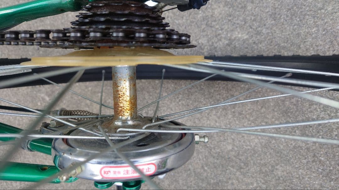 22インチ　6段切替　自転車　子供用　【引取り専用】