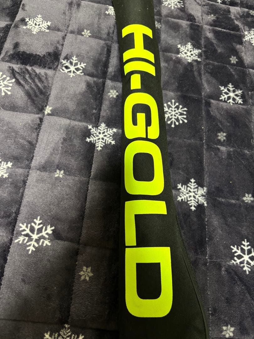 ULTRABOOM 硬式バット 82cm