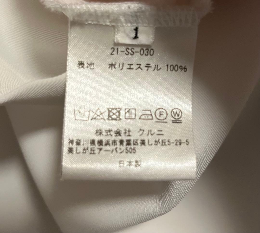 CULLNI スタンドカラーブザムシャツ 21-SS-030