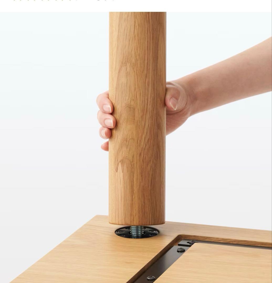 【無印良品】廃盤商品　木製ダイニングテーブル80×80 木製テーブル