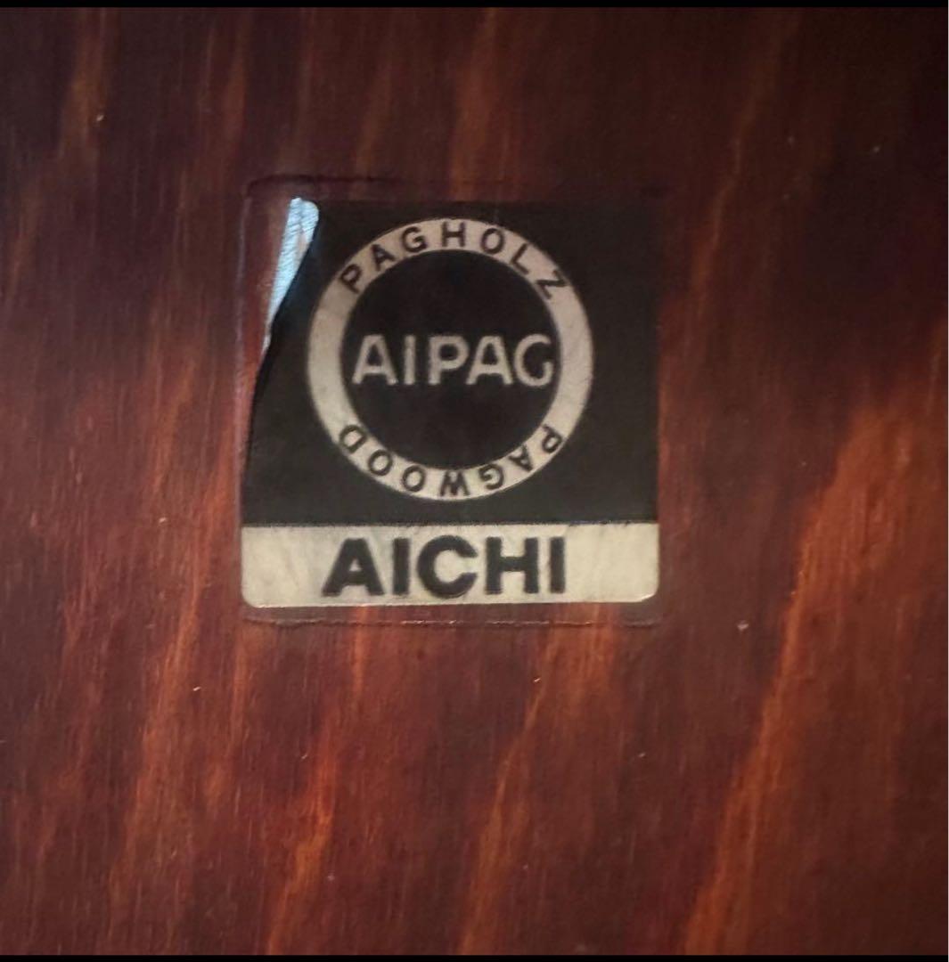 4脚セットAICHI パグホルツ PAGWOOD スタッキングチェア