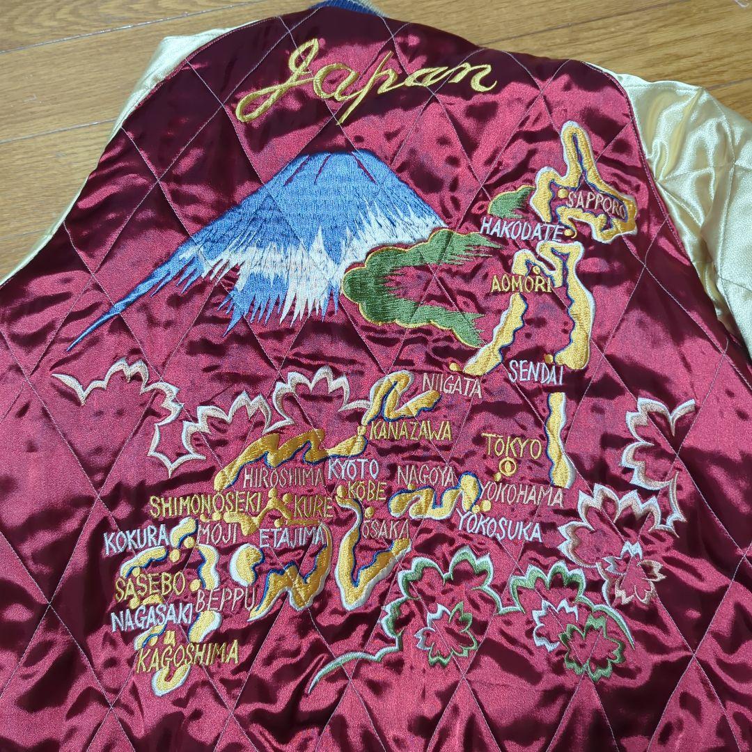 8/28まで レア テーラー東洋 別珍 スカジャン