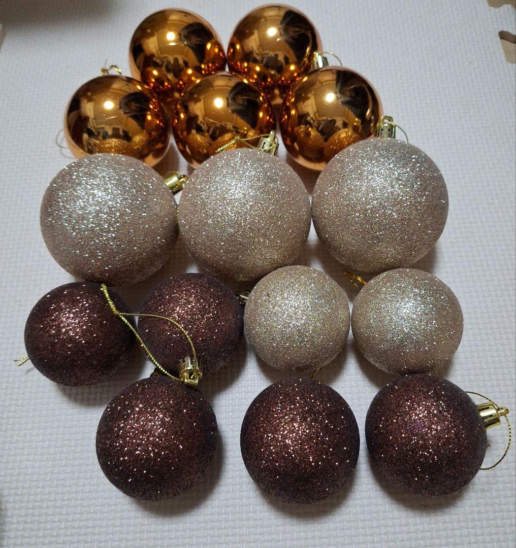 クリスマスツリー　 オーナメント　LEDライト　ガーランド付き　150センチ