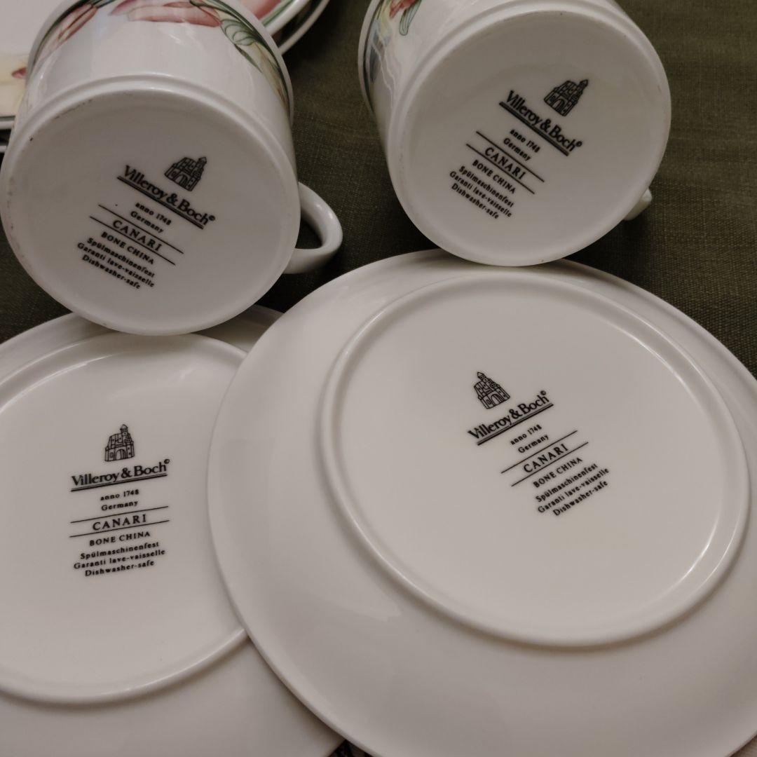 Villeroy & Bochビレロイ&ボッホカナリ　ティーポット、ミルク入れ他