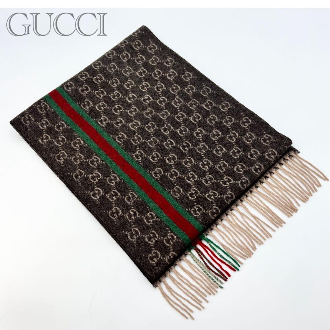 【専用】GUCCI グッチ カシミヤ100% GG柄マフラー 極美品タグ付き