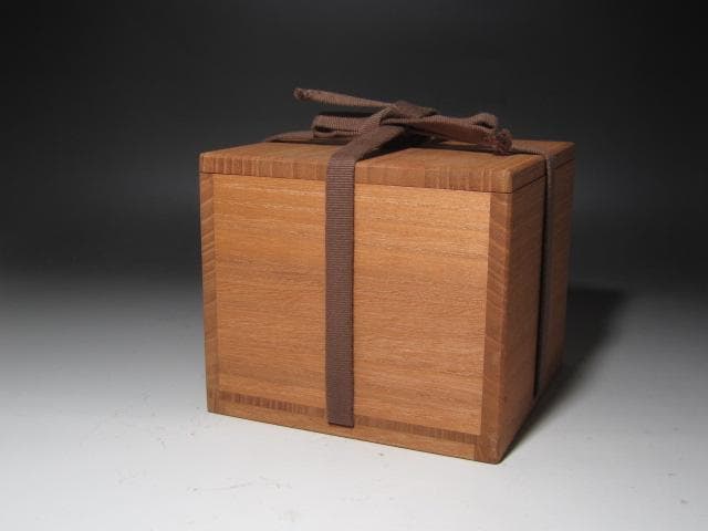 【セール】☆　河井寛次郎　辰砂　花碗　流石の一品です☆y182