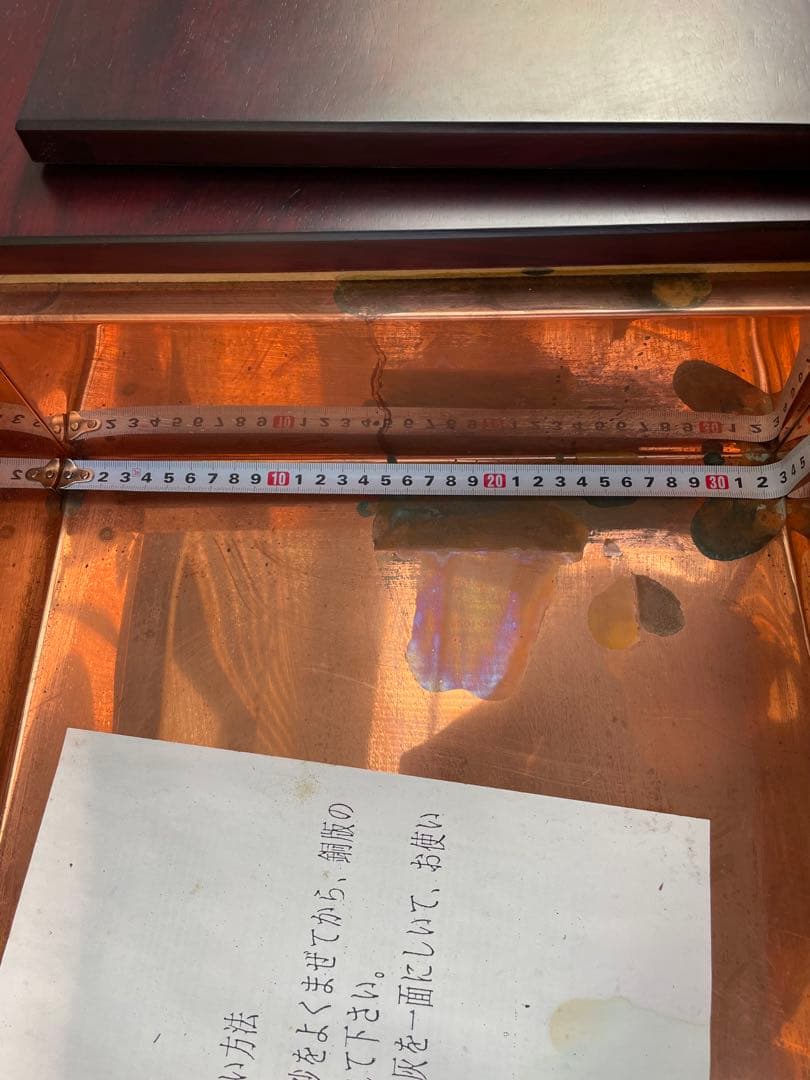 近隣配達可能　割と綺麗　囲炉裏テーブル