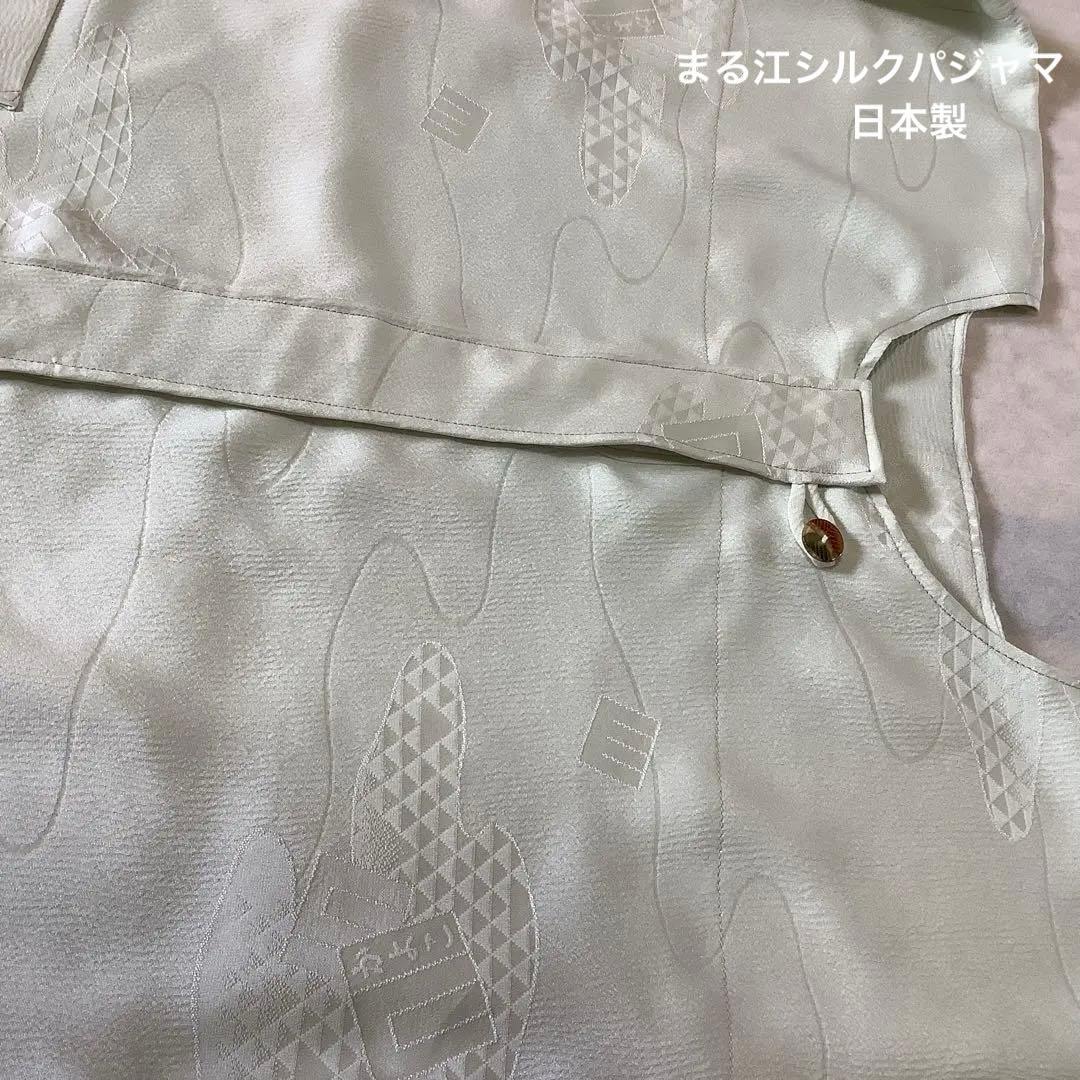 長襦袢反物から仕立てたシルクパジャマ　⑨