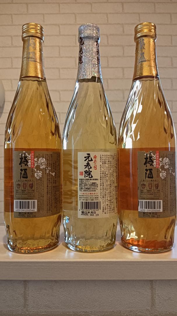 白玉醸造（魔王）の焼酎6本セット　白玉の露×3、元老院×1、梅酒×2 720ml