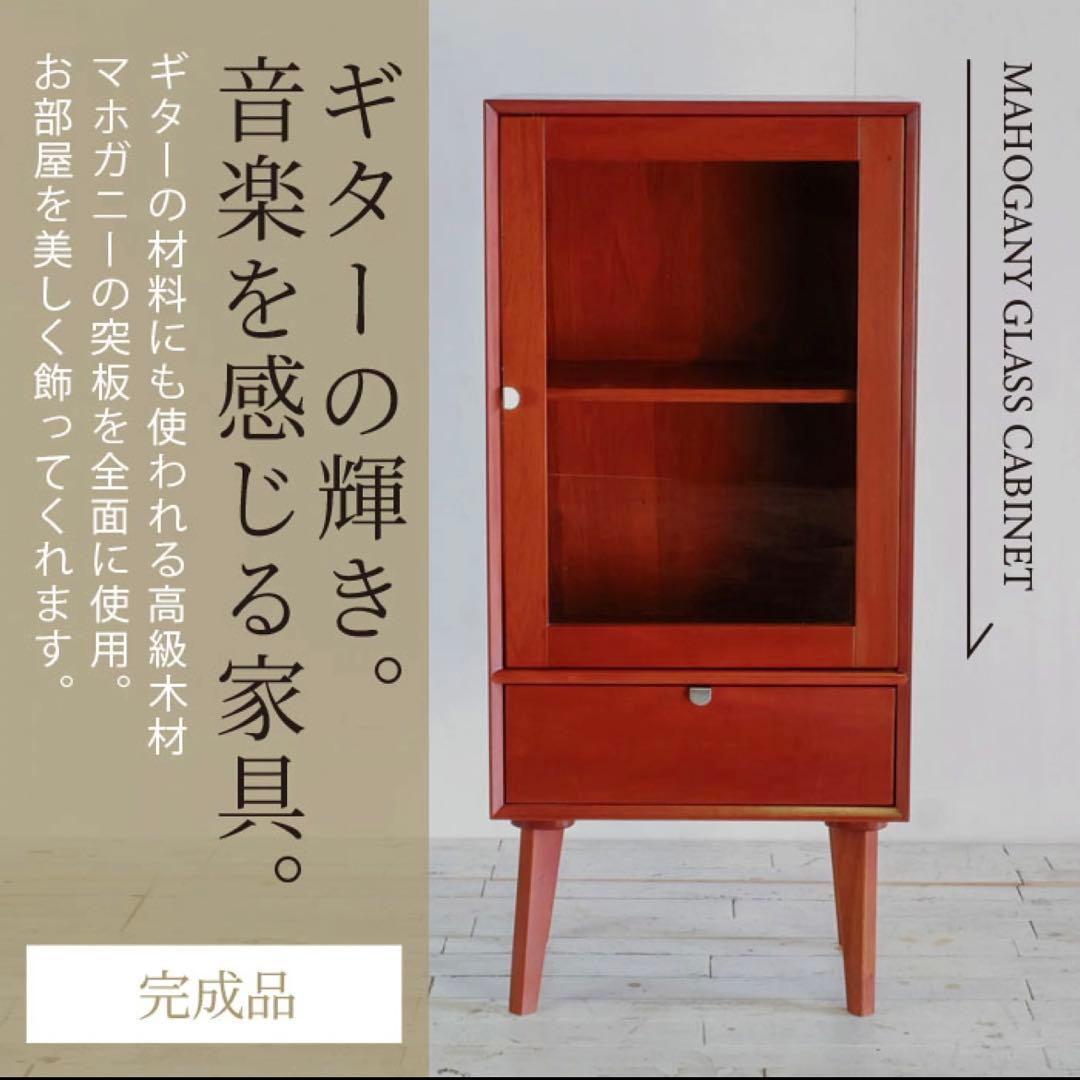 H 新品 北欧 キャビネット 飾り棚 リビング収納 サイドボード 収納棚 木製