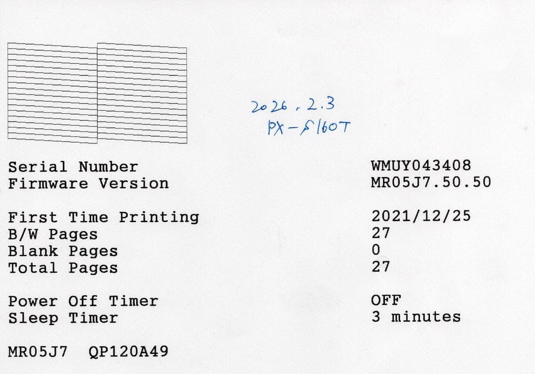 即使用可 EPSON PX-S160T プリンター エコタンク インク補充済