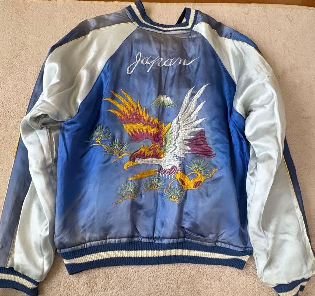 Special vintage 50s スカジャン 鷲×虎 鬼フェード　リブ完璧