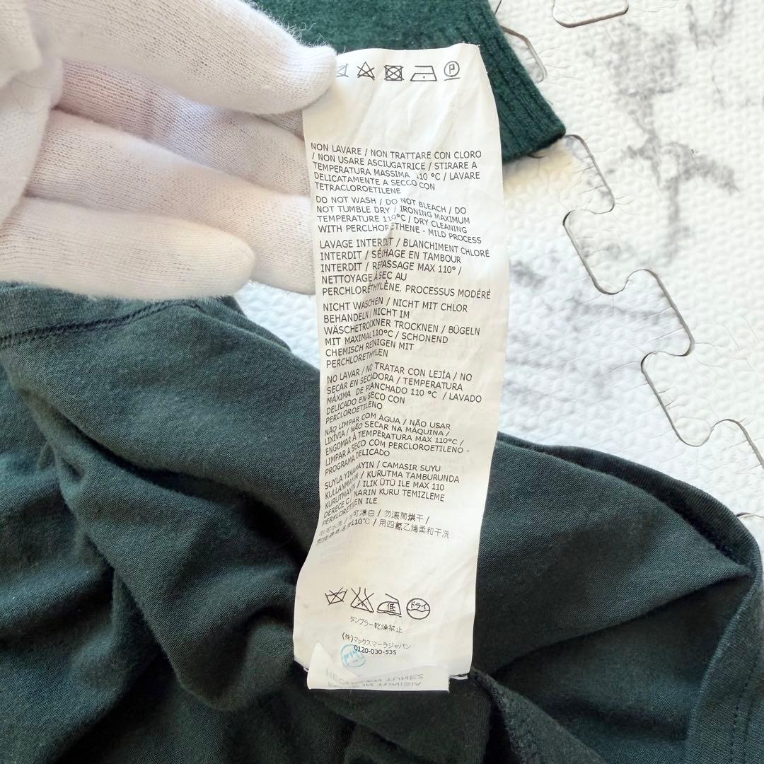 美品♡ マックスマーラ タートルネック 切替 ワンピース ニット グリーン S