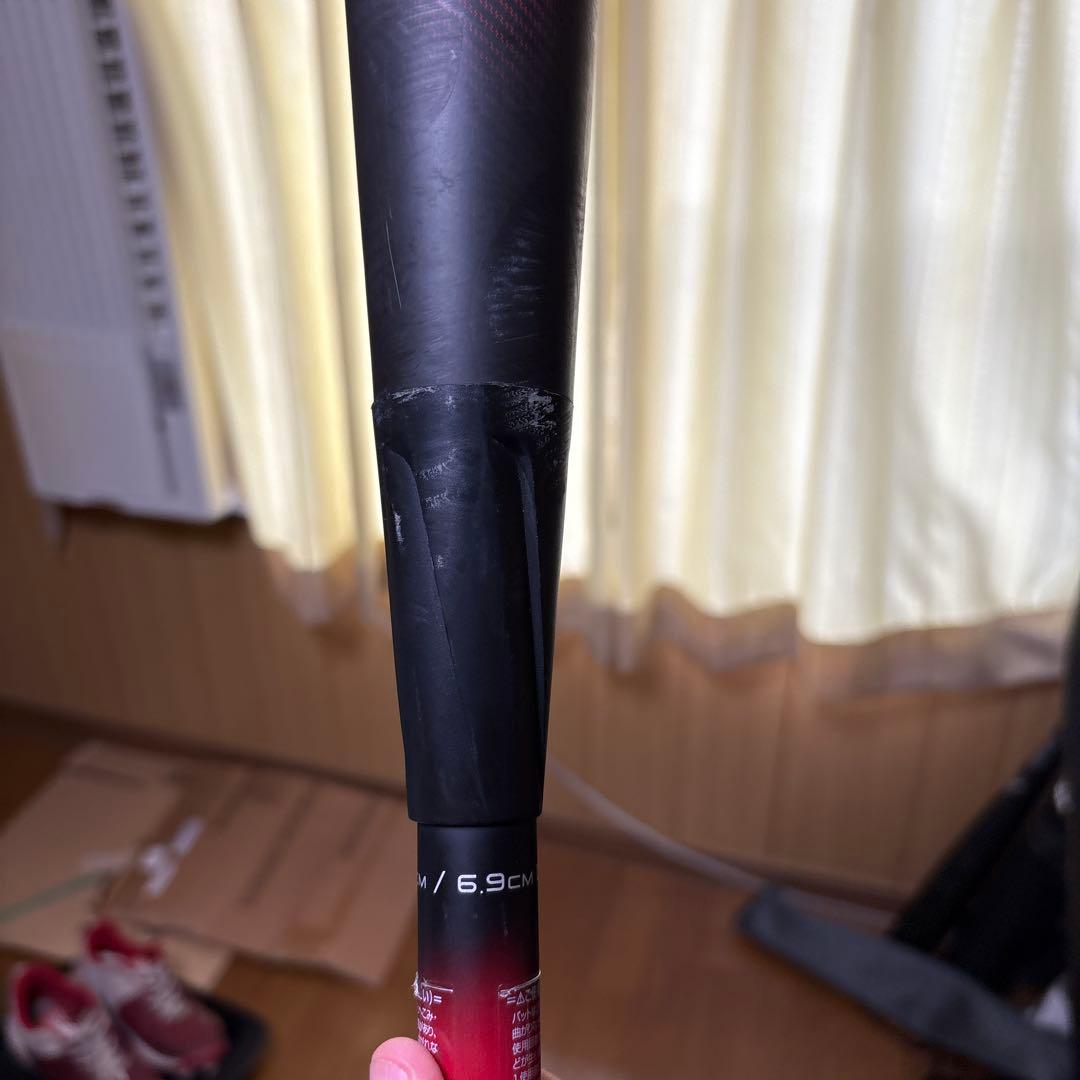 SSK 軟式バット MM23 バットケース付き