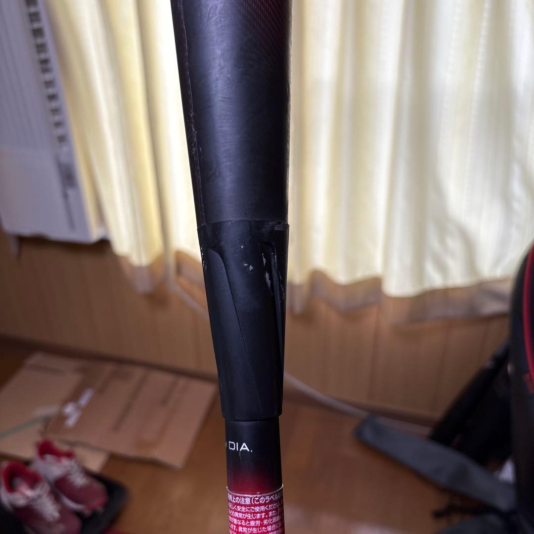 SSK 軟式バット MM23 バットケース付き