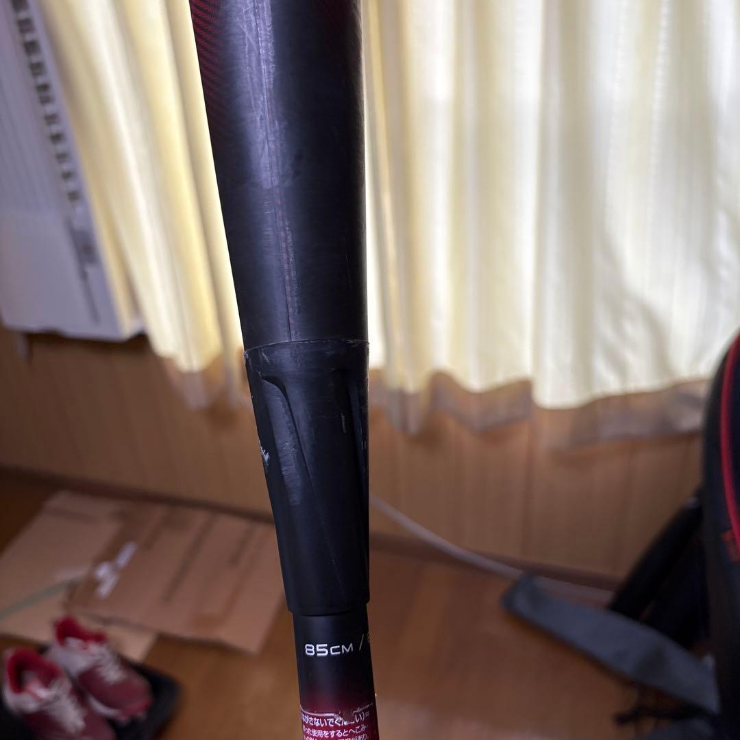 SSK 軟式バット MM23 バットケース付き