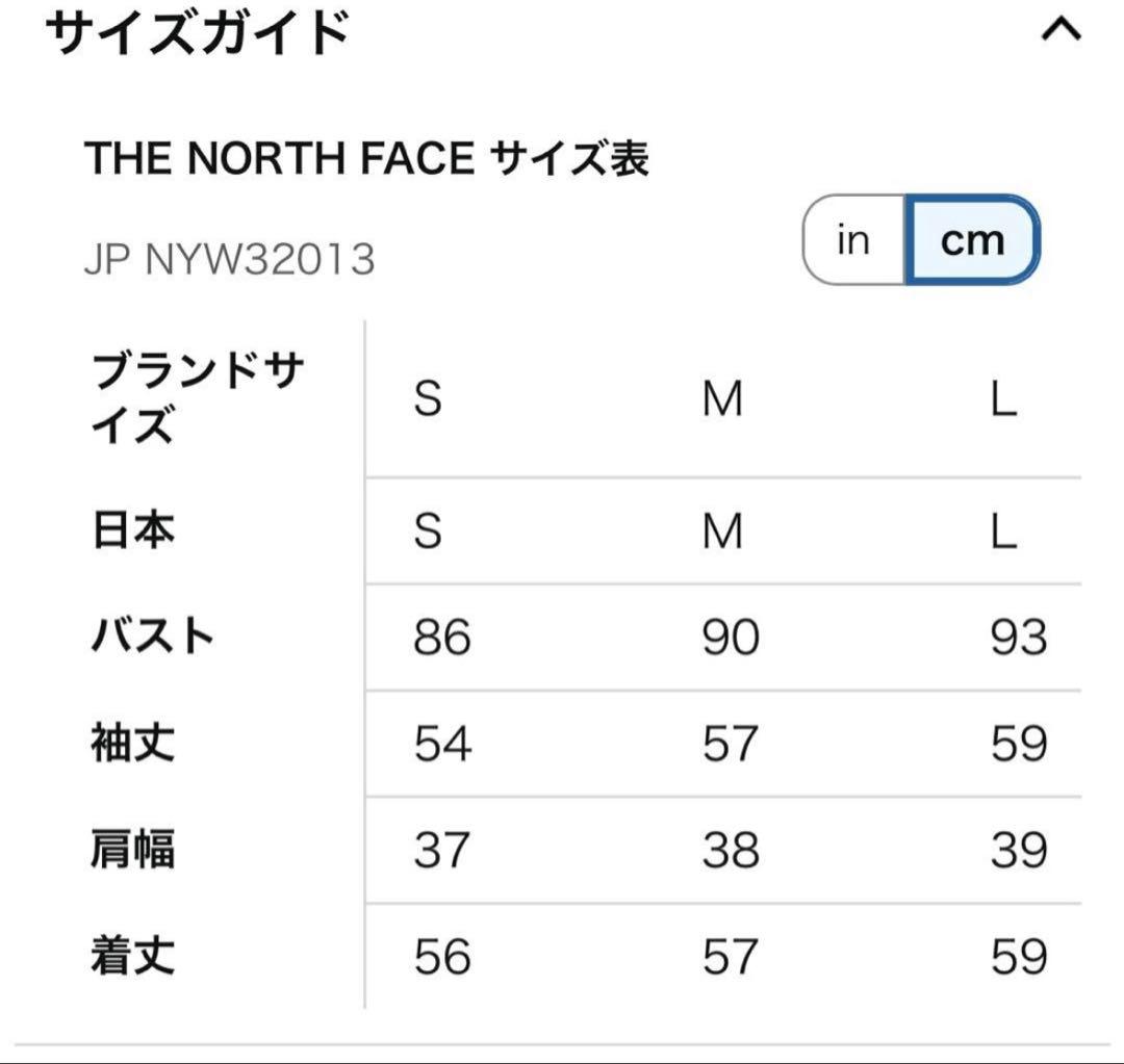 THE NORTHFACE インナーダウン