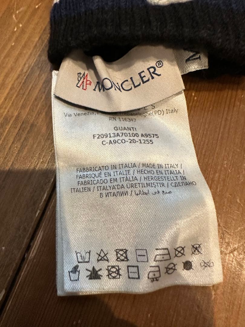 Moncler 黒 ストライプ 手袋