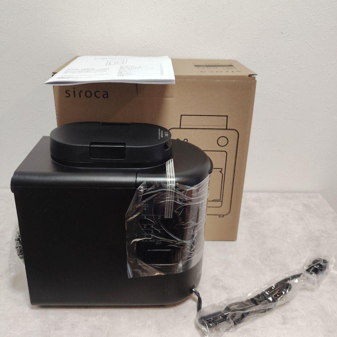 【新品】siroca 全自動コーヒーメーカー SC-A371