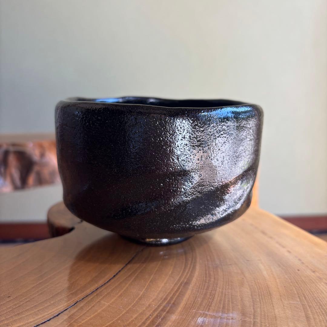 渡辺光楽造　黒楽茶碗　抹茶碗　茶道具　共箱(10Bb)