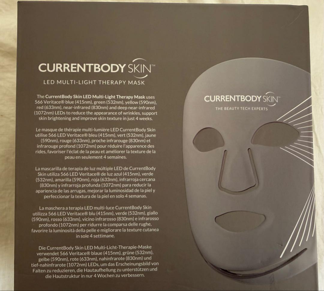 カレントボディ LEDマルチライトマスク 多機能LEDマスク