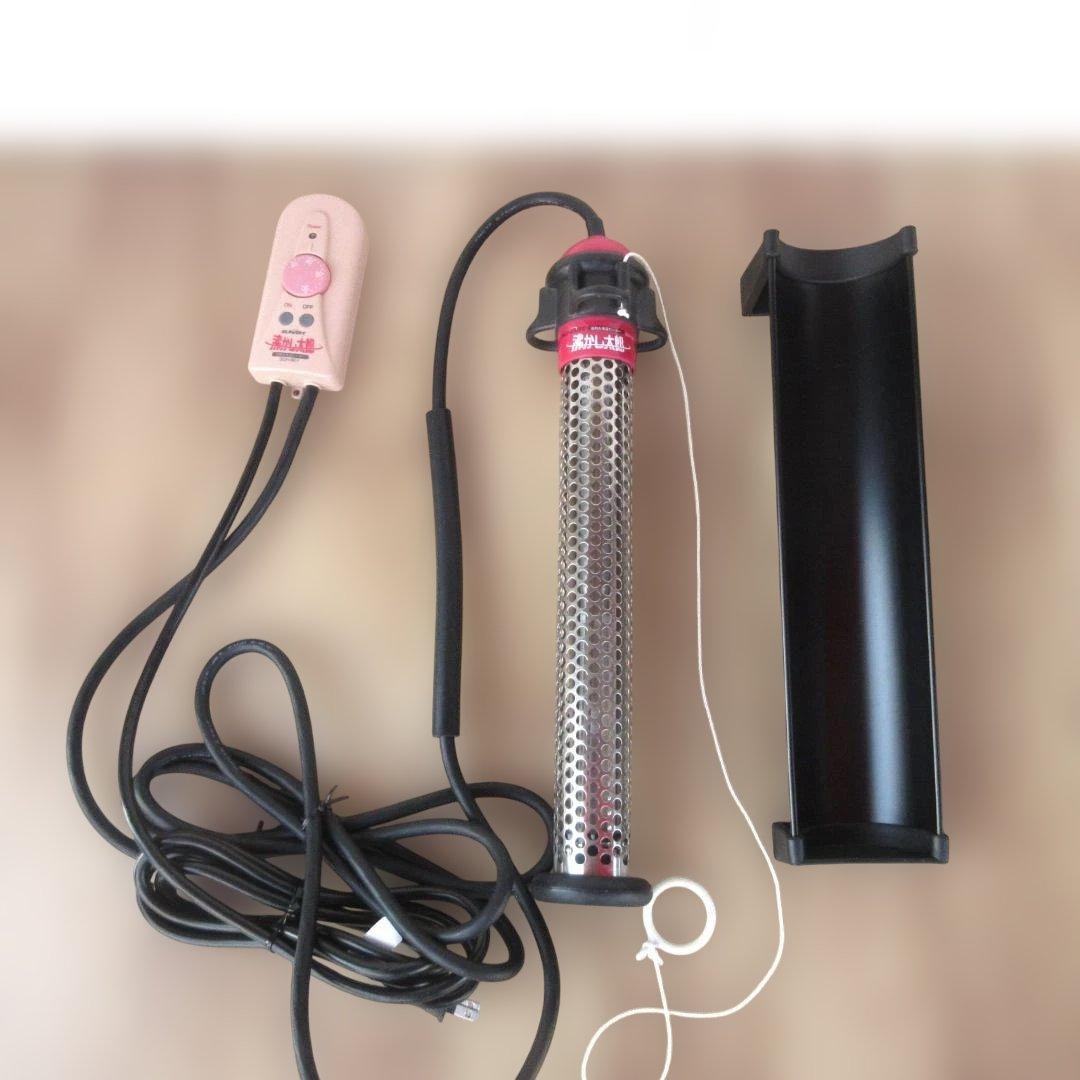 クマガイ SUNART 沸かし太郎 SCH-901 温度調節機能