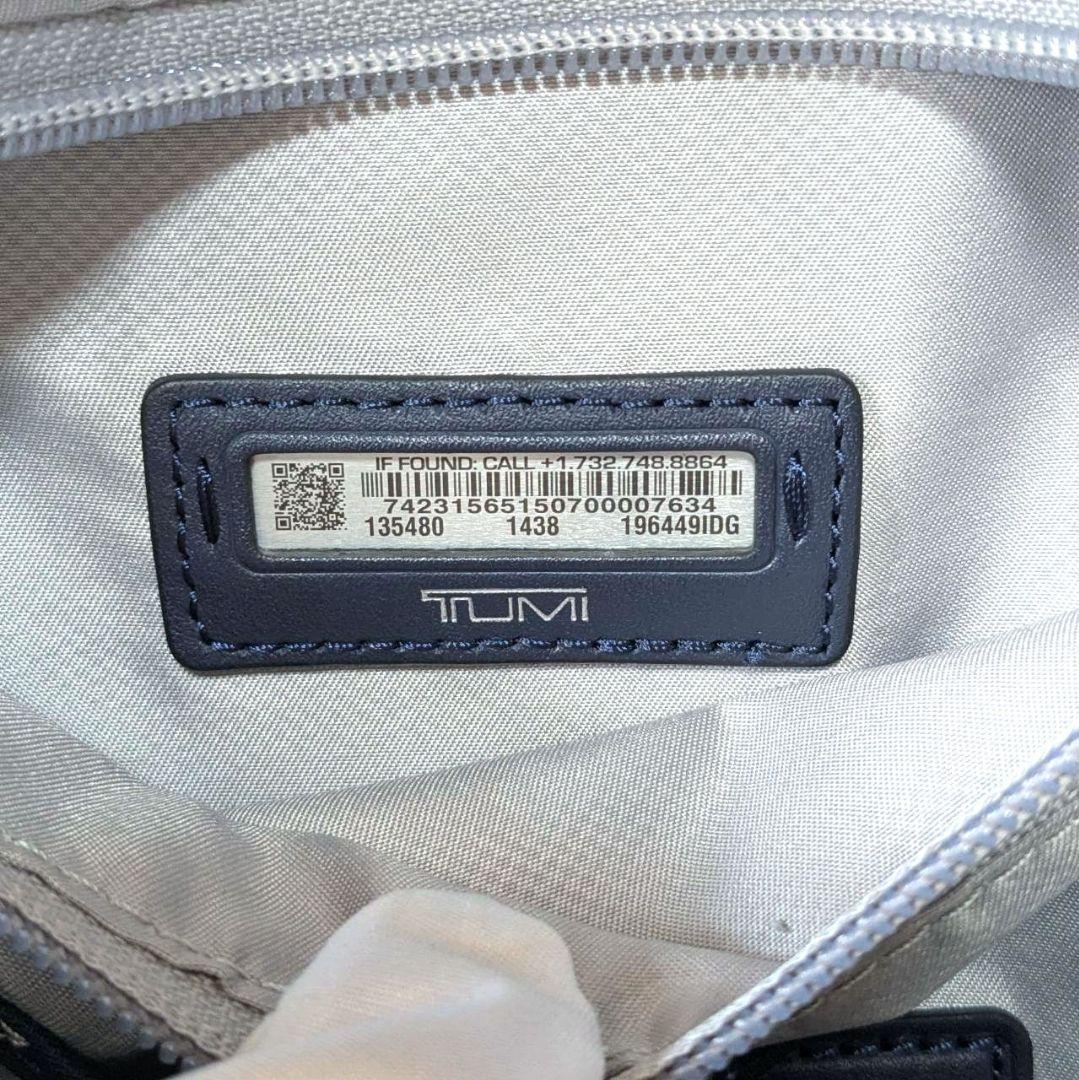 ✨美品 TUMI VOYAGEUR パトリシア リュック バックパック チャーム