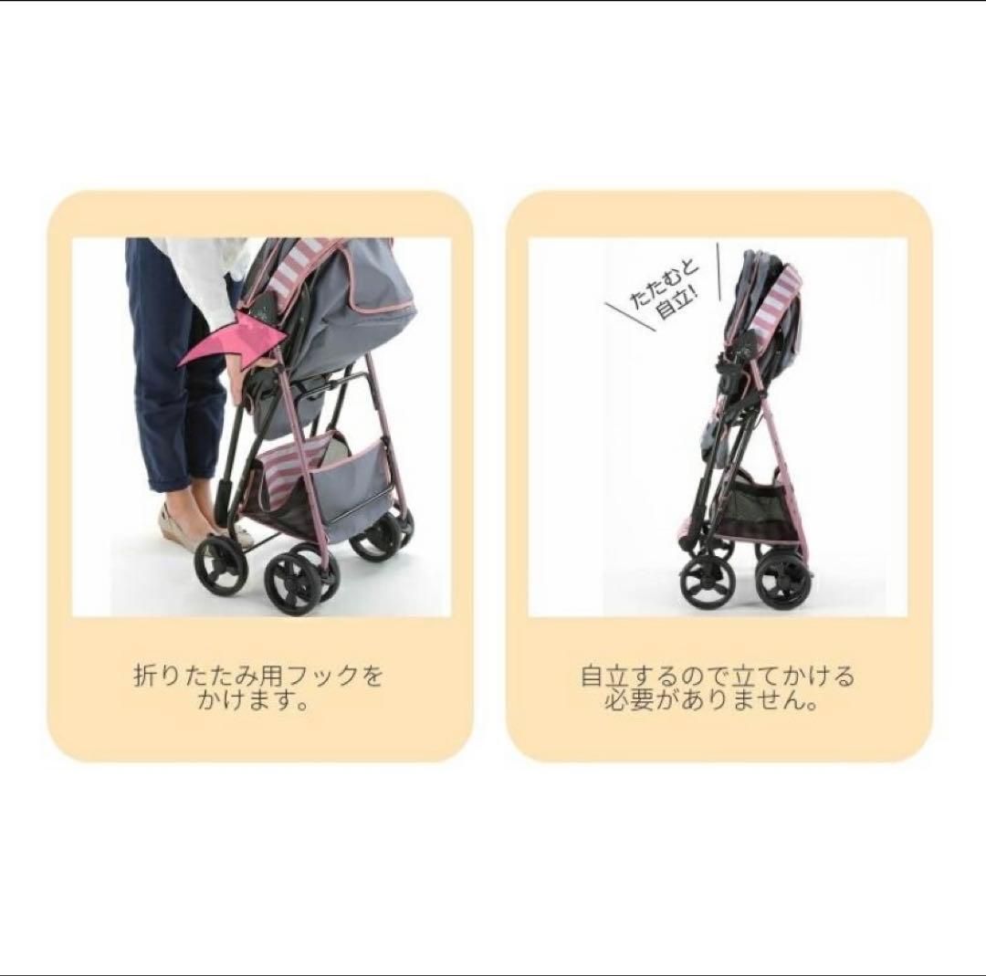 新品未使用♥️リッチェル ペットカート 犬用　送料込み