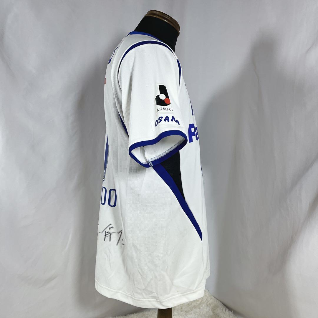 ガンバ大阪2012年度オーセンティックアウェイユニ 7 遠藤保仁