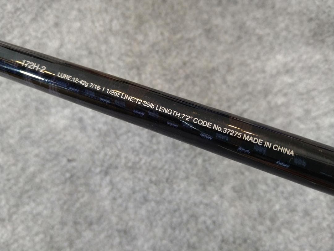 17’ エクスプライド 172H-2