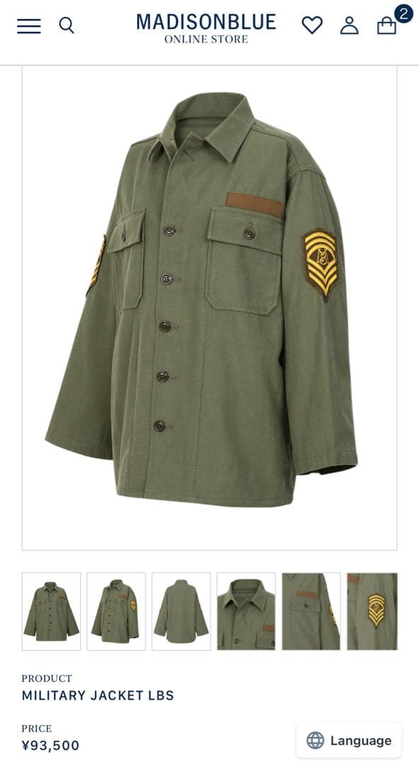 ねーさん　MADISONBLUE マディソンブルー