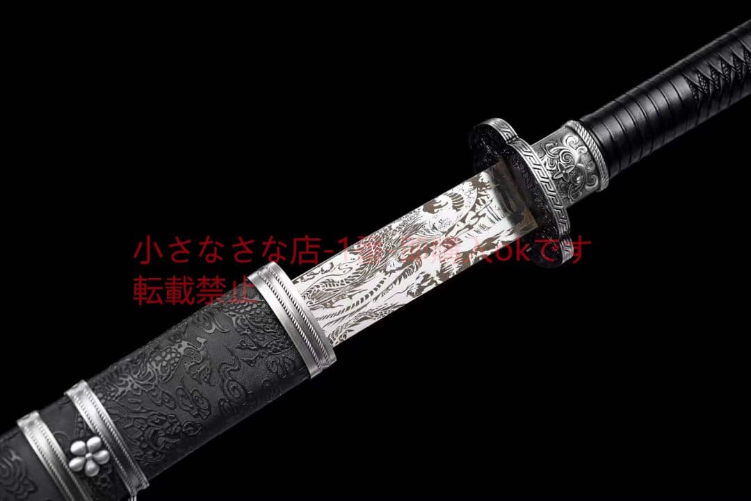 苗刀  古兵器 武具 刀装具 日本刀 模造刀 居合刀
