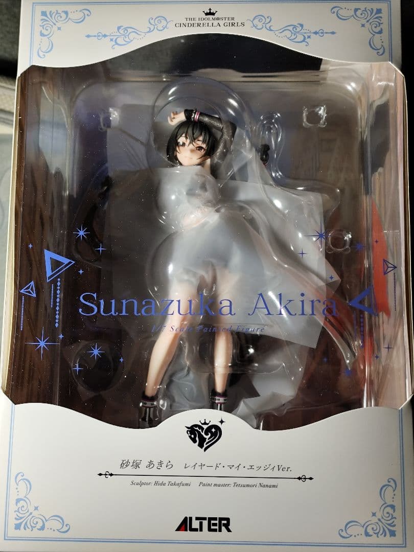 砂塚 あきら　フィギュア　アイドルマスターシンデレラガールズ　アルター