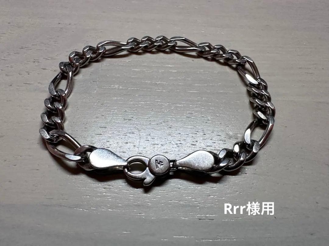 トムウッド / ボー・ブレスレット・シック 6.5インチ（16.5cm）