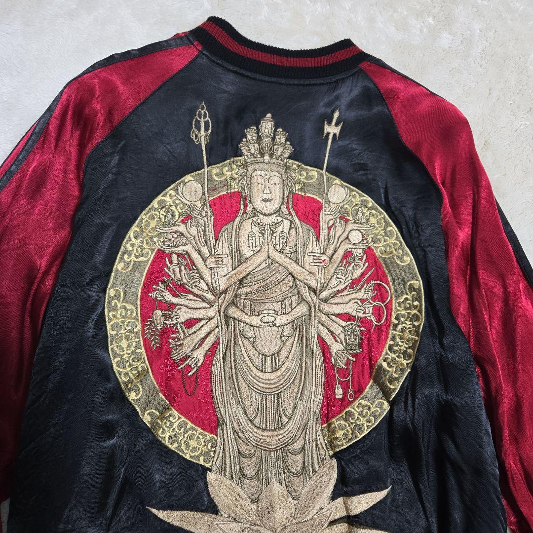 希少 花旅楽団 千手観音 リバーシブル スカジャン 赤/黒 Lサイズ レーヨン
