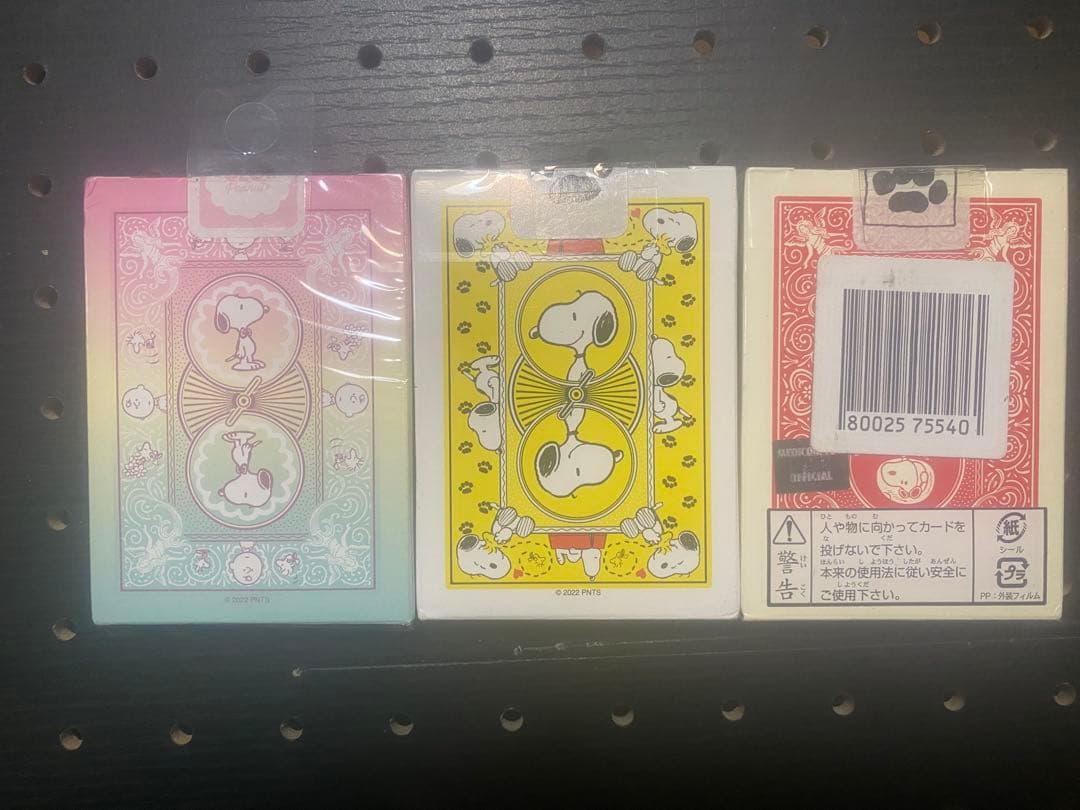 【希少】Bicycle バイシクルPeanuts スヌーピー3セット【入手困難】