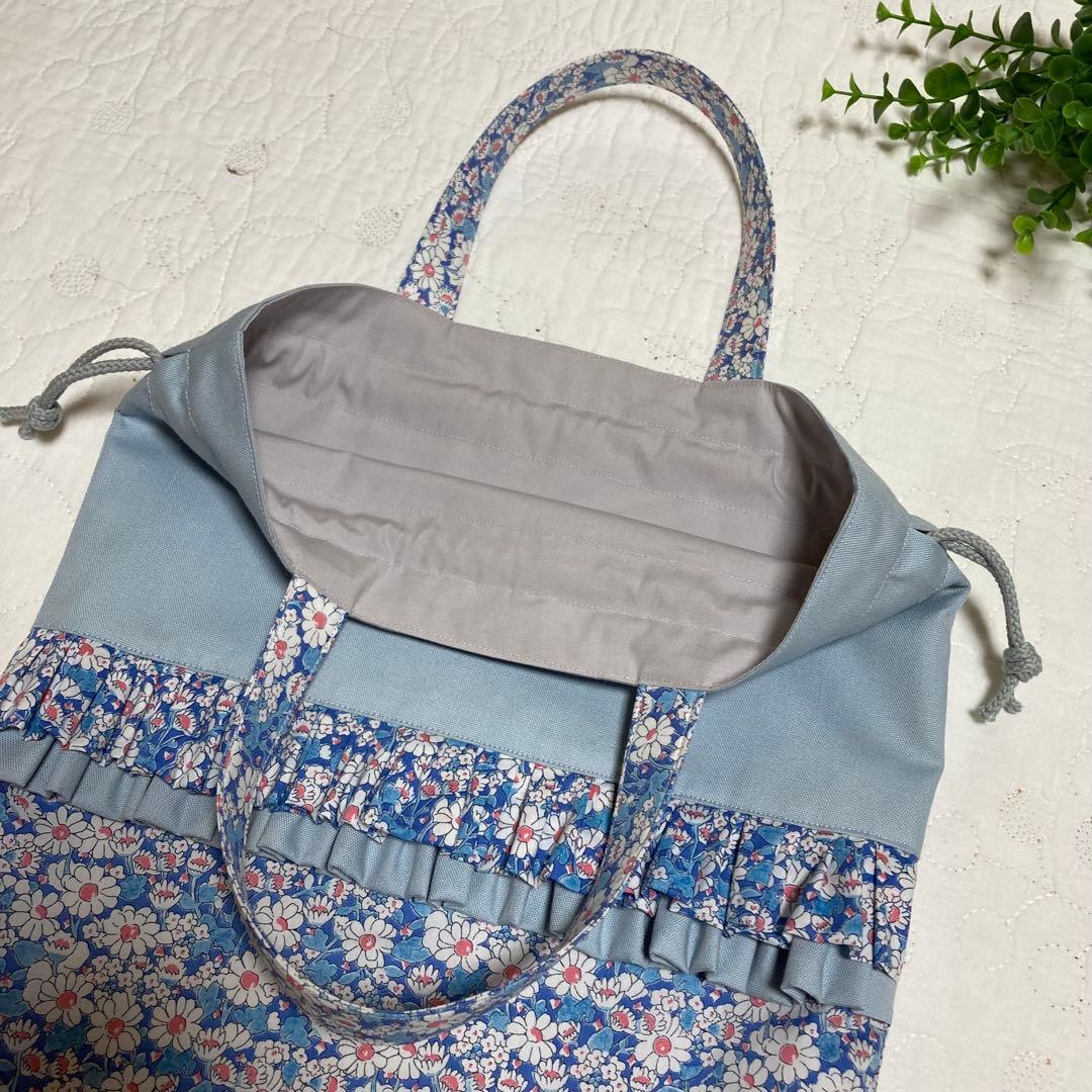 リバティ　レッスンバッグ　お着替え袋　上靴袋　3点セット　アリスW 入園入学