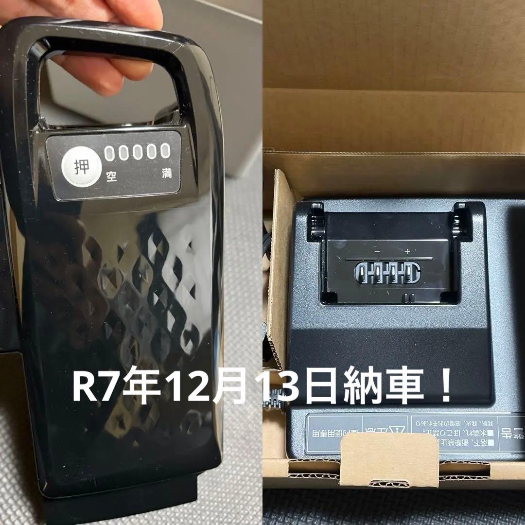 電動自転車　バッテリー　NKY576B02B 8Ah パナソニック