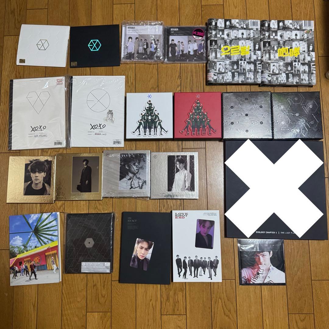 EXO CDアルバムセット まとめて