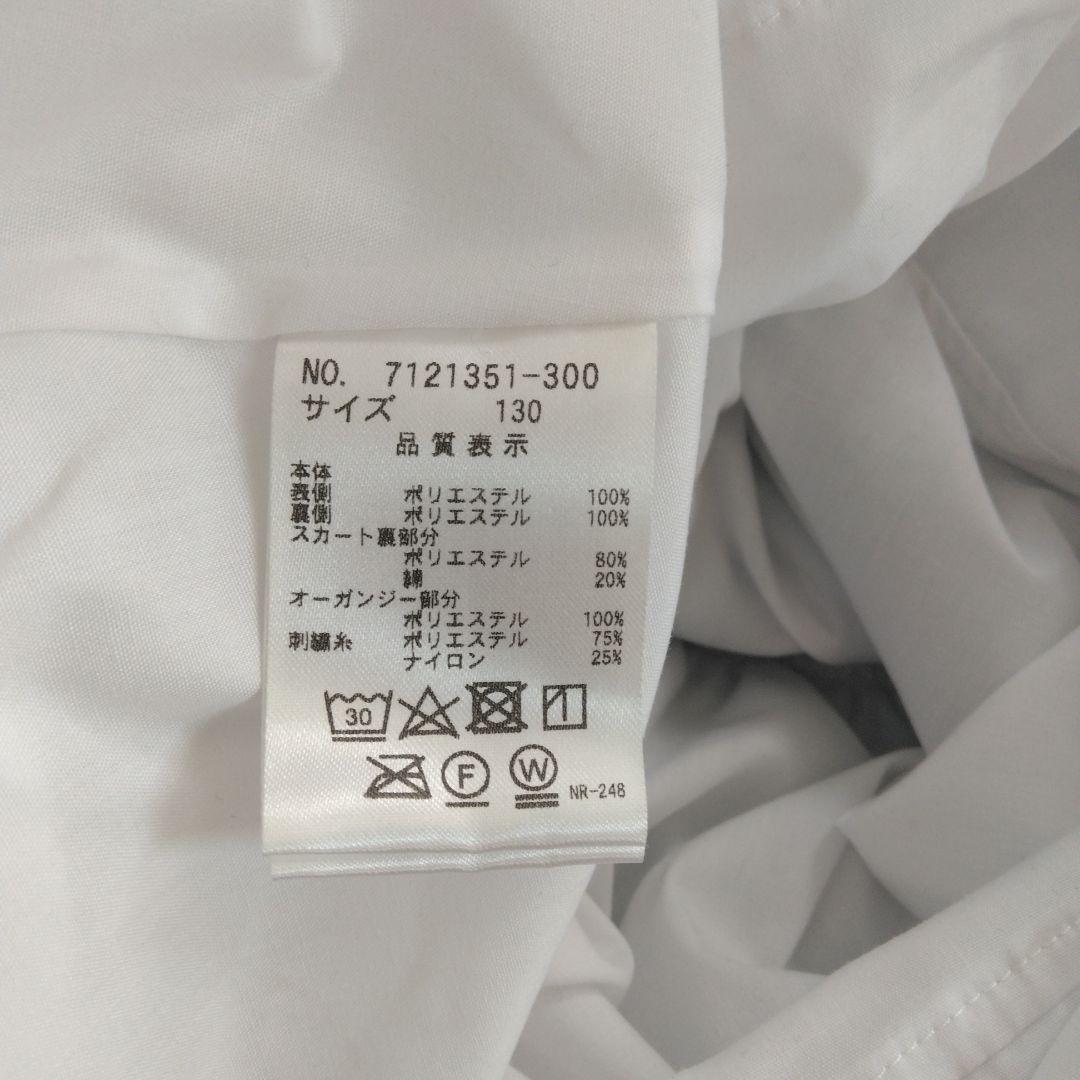 ANNA SUI 花柄ノースリーブワンピース 130