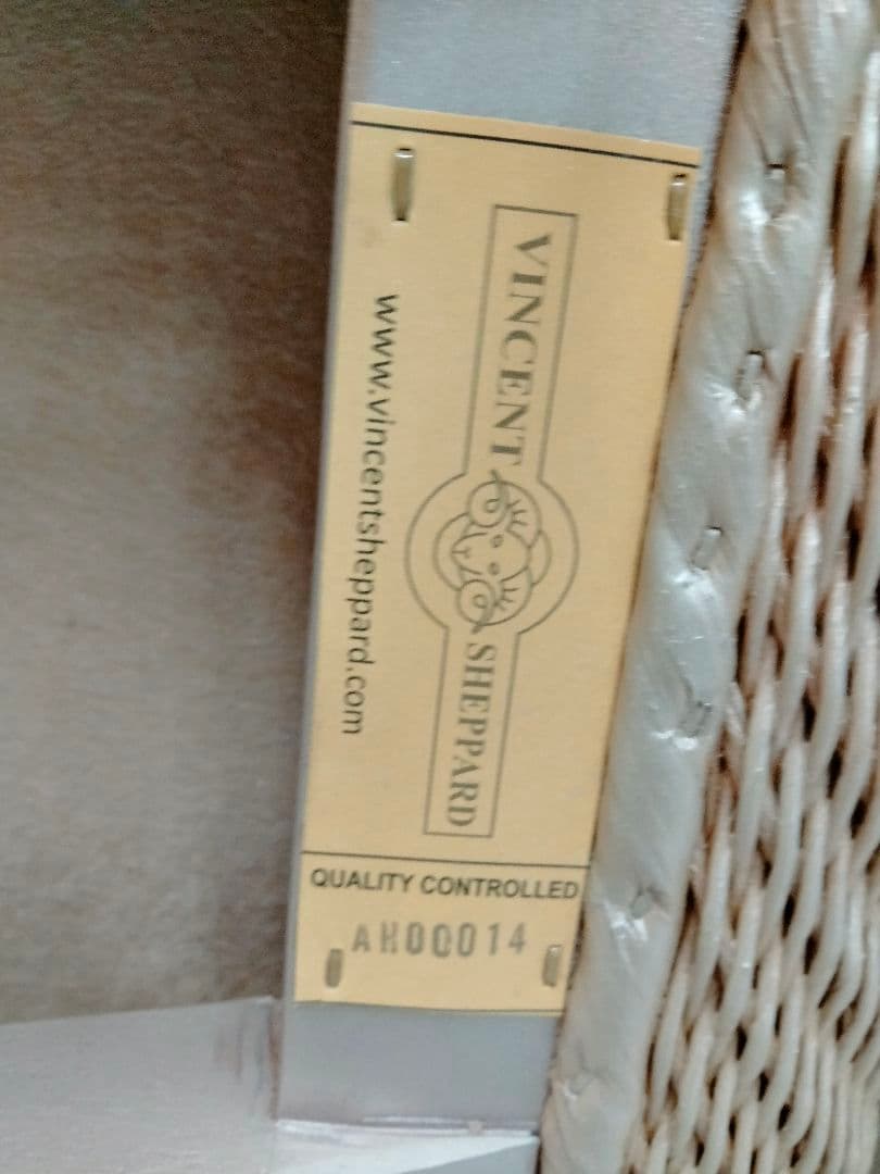 ジプシーコクーンチェア◆ヴィンセントシェパード◆ベルギー製(ATK)