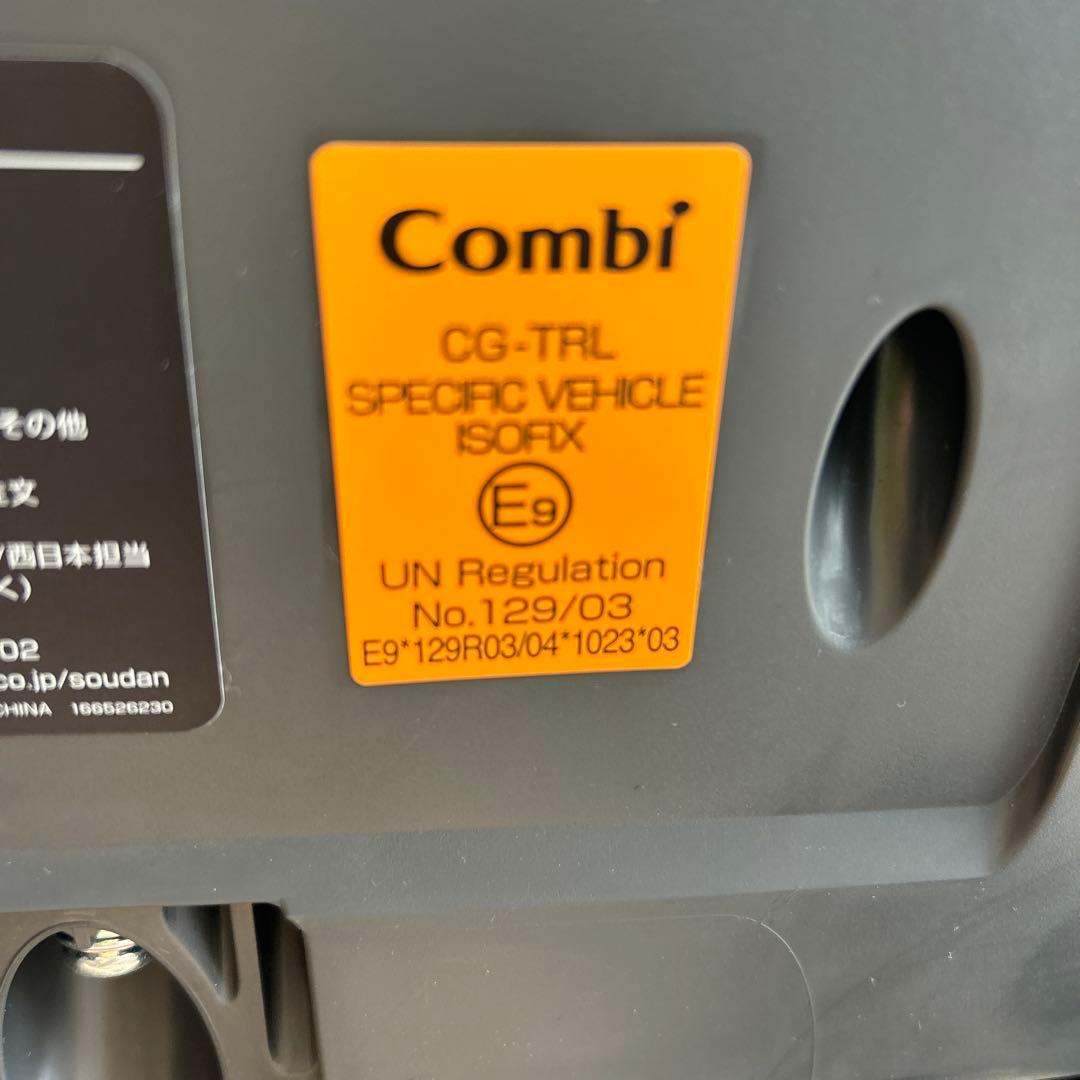 【愛知:直接引き取り】ベビーカー　チャイルドシート