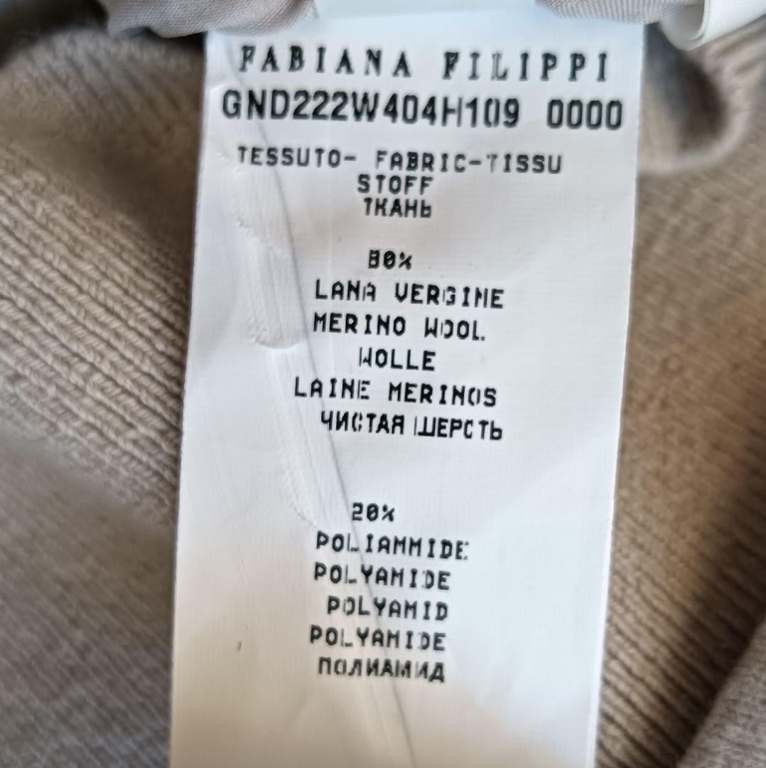 【ファビアナフィリッピ】ウール混ボックスプリーツスカート ウエストリブ